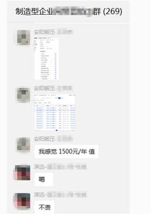 人工智能驅(qū)動(dòng)變革 從優(yōu)化企業(yè)SEO到引領(lǐng)電商與基礎(chǔ)軟件創(chuàng)新